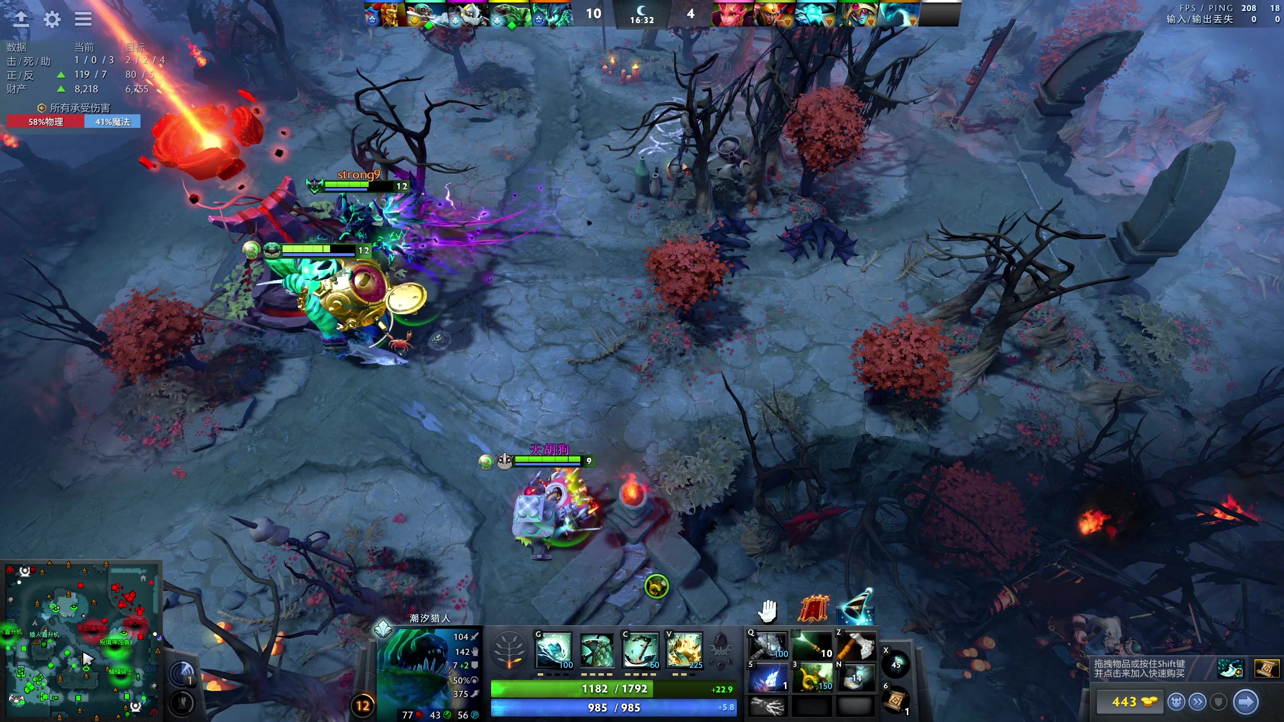 【2023-08-23 14点场】yyfyyf：随便玩玩！9999