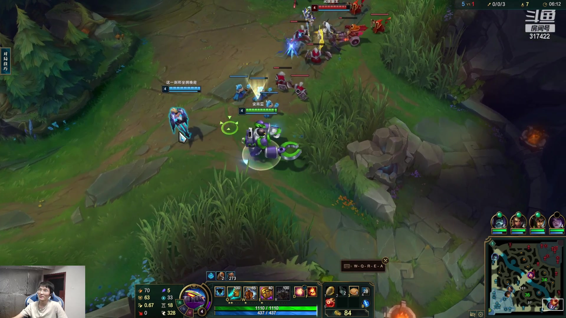 【2023-08-23 07点场】驴酱的冯雨大王：冯雨大王：保持理智，热爱生活！