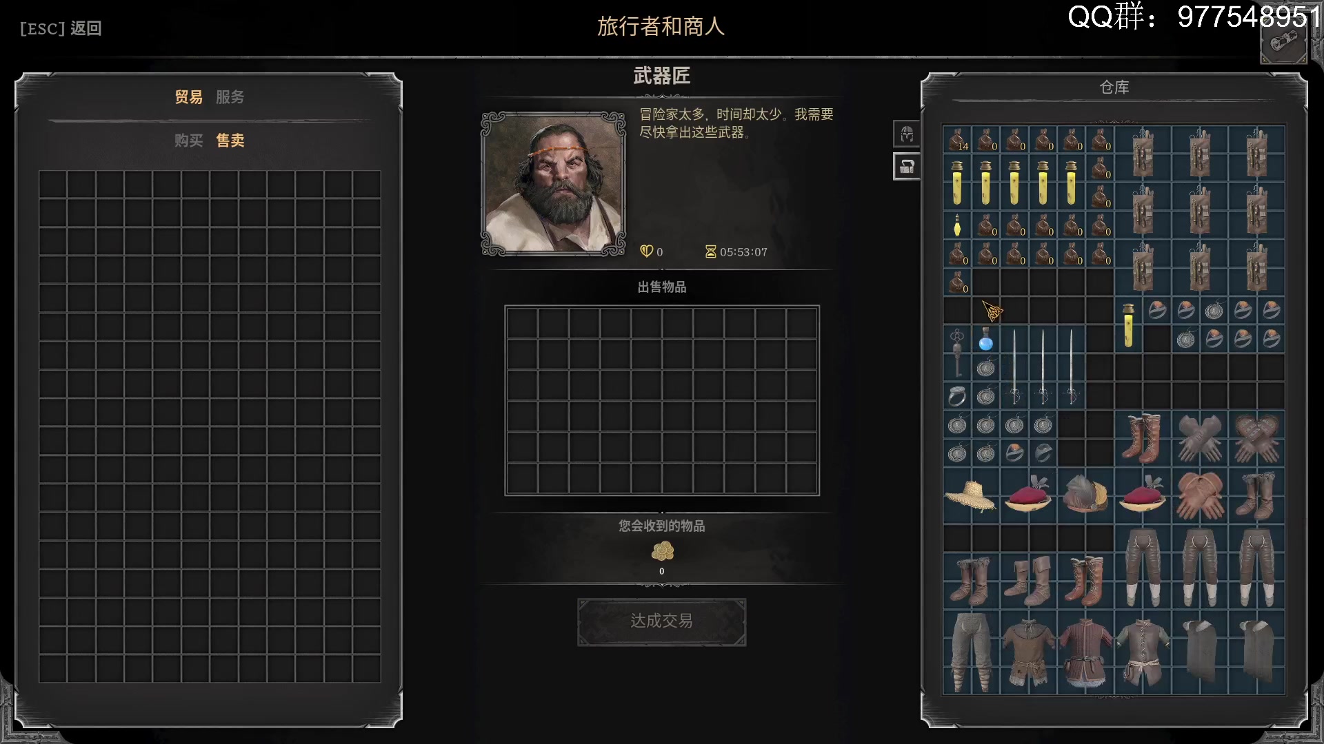 【2023-08-22 21点场】sbais赛巴斯：别问我弹琴累不累