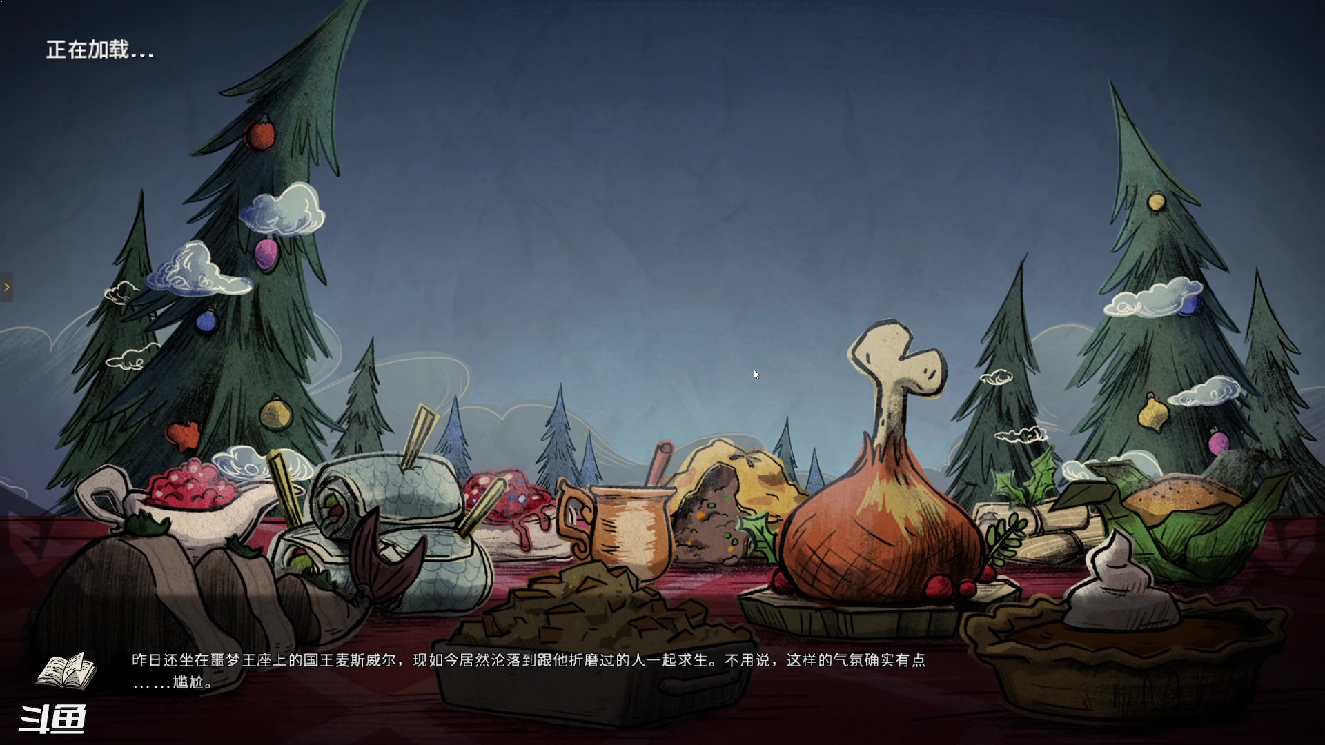 【2023-08-22 21点场】正是在下摸摸西：永不妥协MOD！！！ 10258996