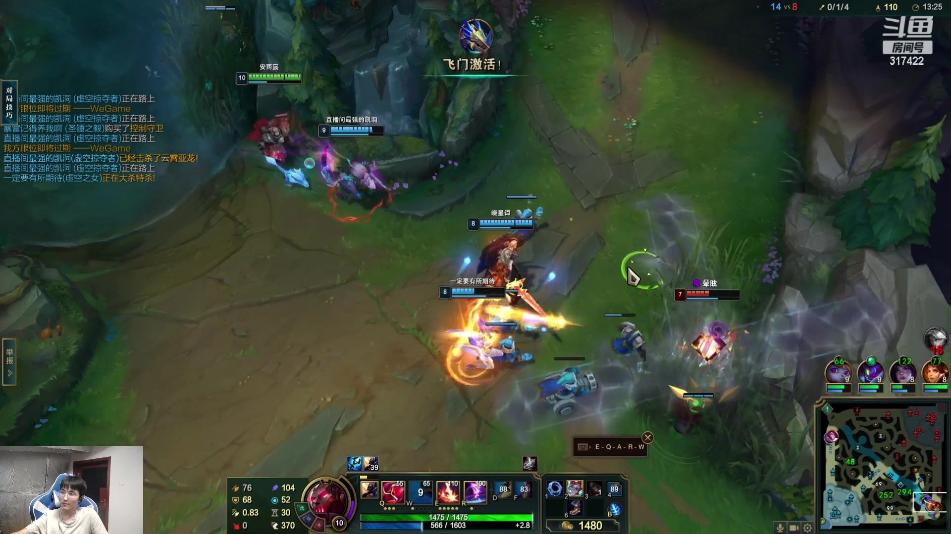 【2023-08-23 13点场】驴酱的冯雨大王：冯雨大王：保持理智，热爱生活！