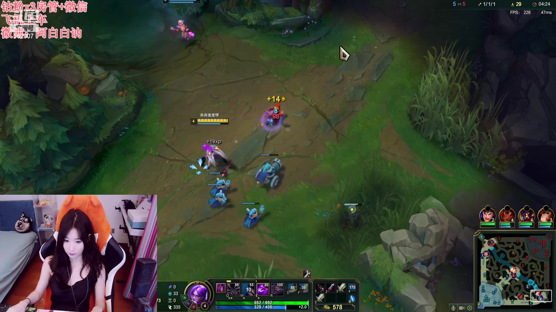 【2023-08-23 20点场】白菇凉：阿白白：每天都要开熏熏