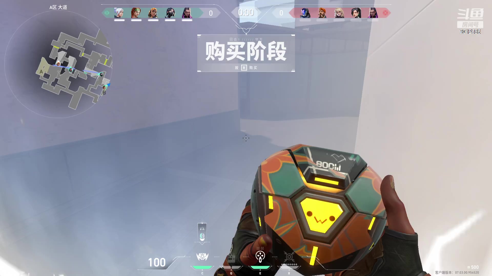 【2023-8-22 19点场】我是你大姐你服不服:韩服突袭OL...3妹的游戏日常...