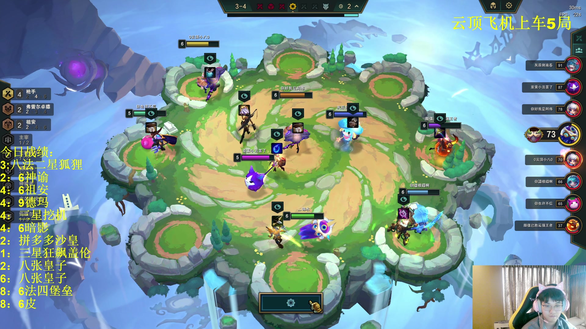 【2023-08-23 09点场】放逐大帝灬：诸位爷，里边请！