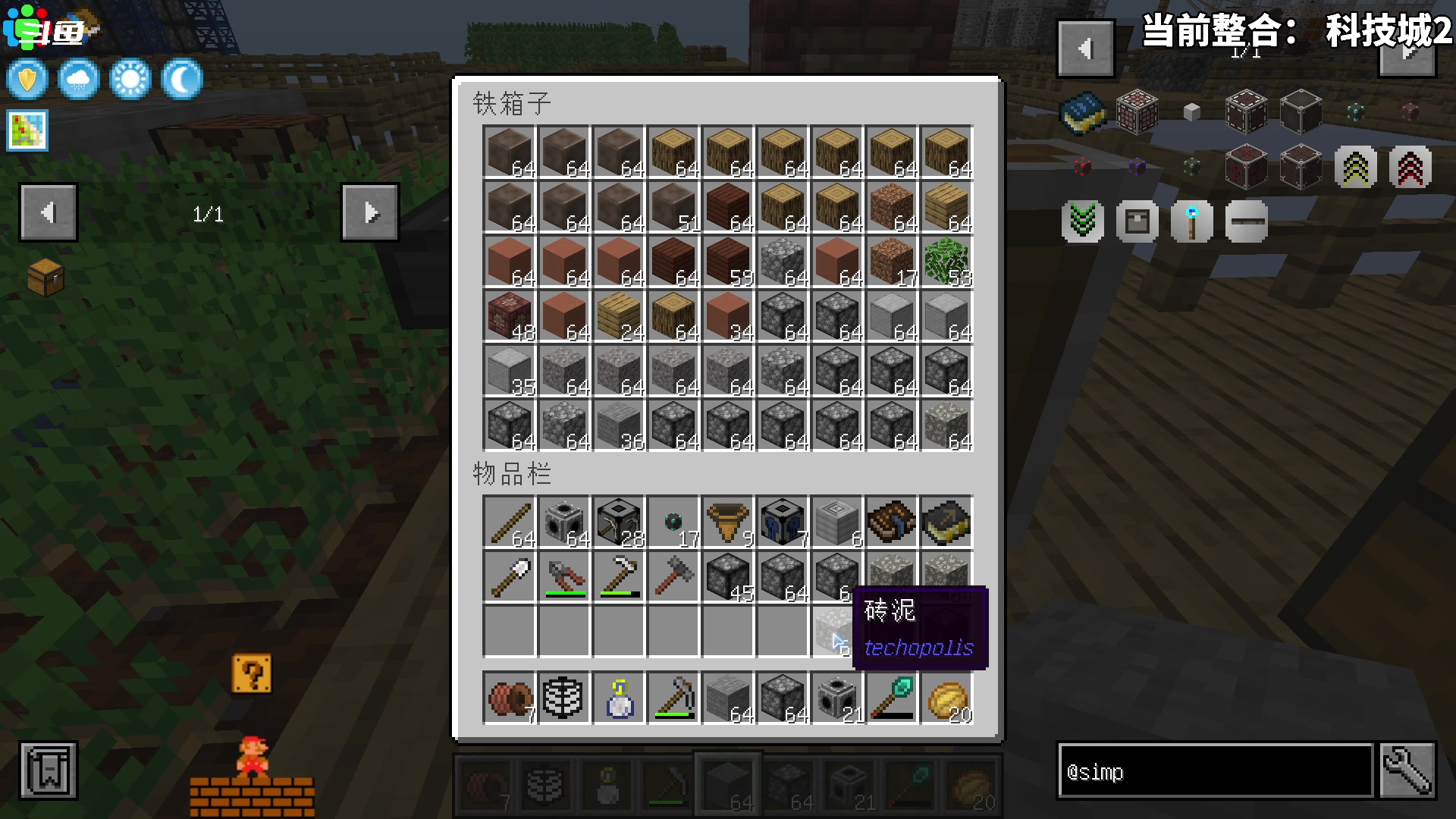 【2023-08-23 18点场】隐者丶丶：这里很有意思 来看看吧