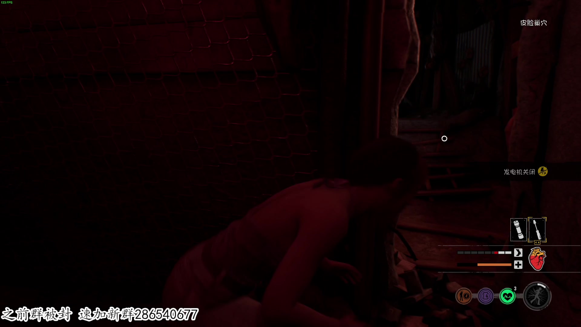 【2023-08-22 22点场】我有上将潘森：【森】新非对称3v4，电锯狂魔来力