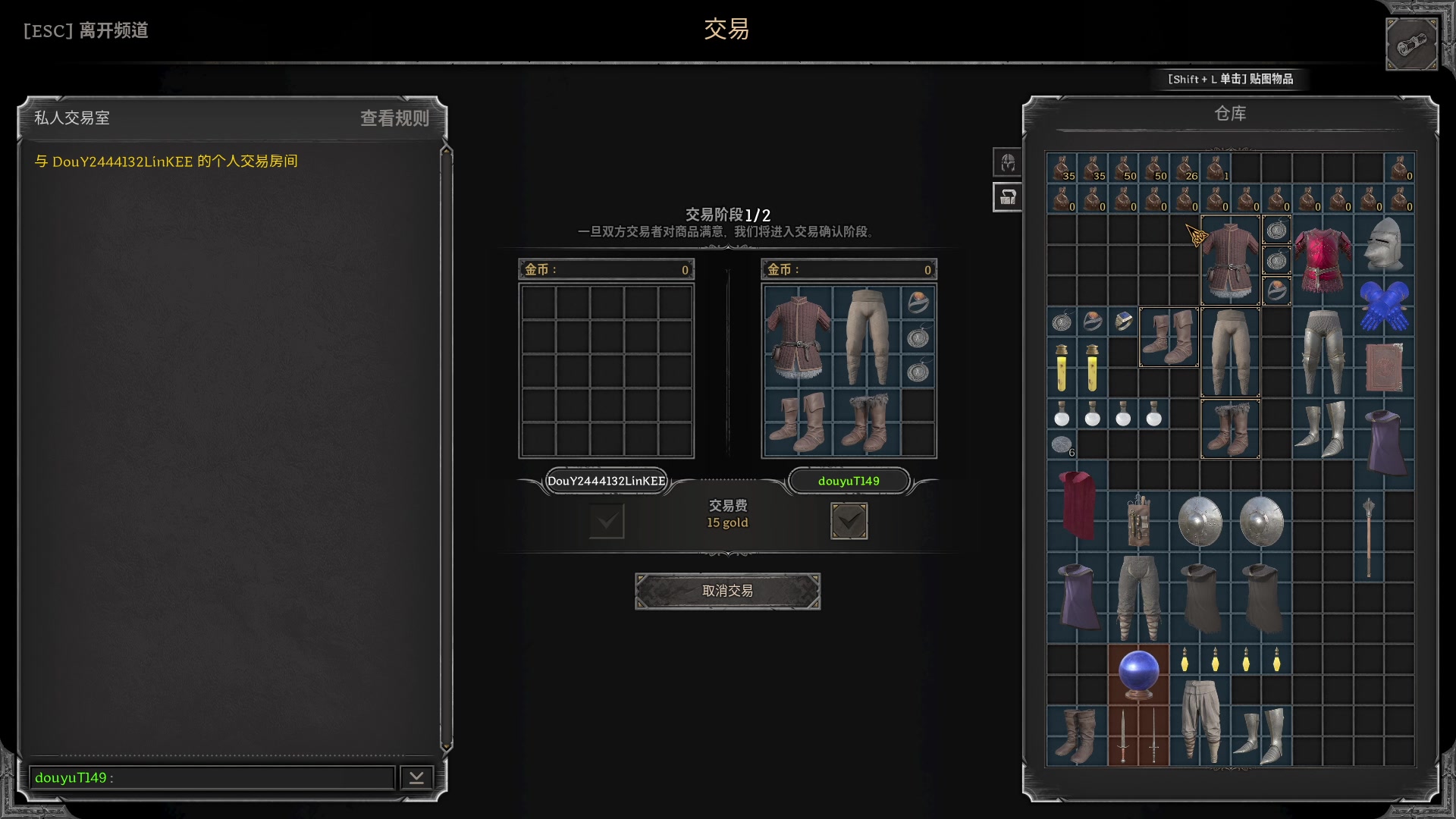 【2023-08-23 00点场】T149丶：盗贼的极意