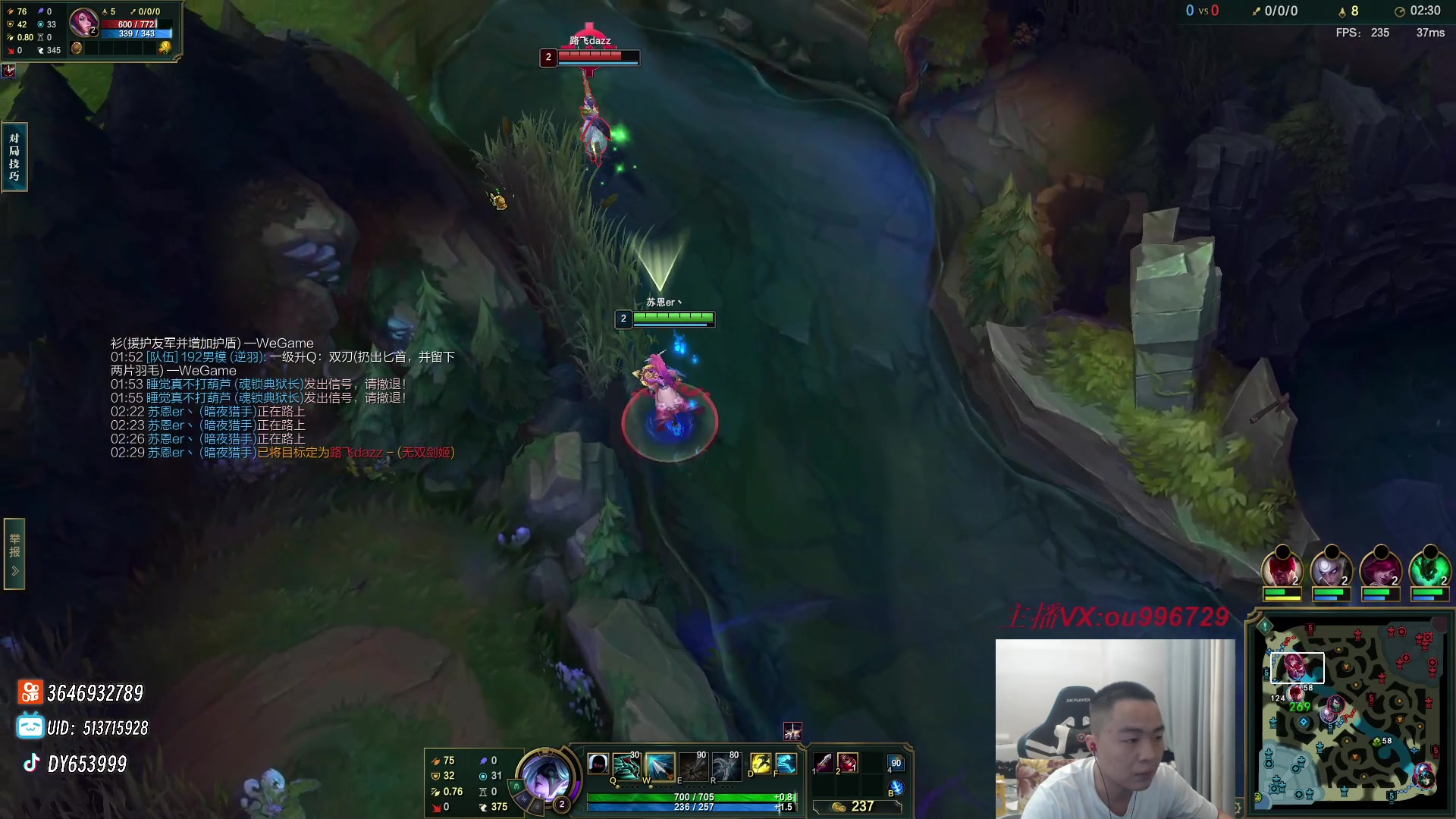 【2023-08-23 20点场】暗夜猎手光头强：第一vn：爆杀流 瞬秒