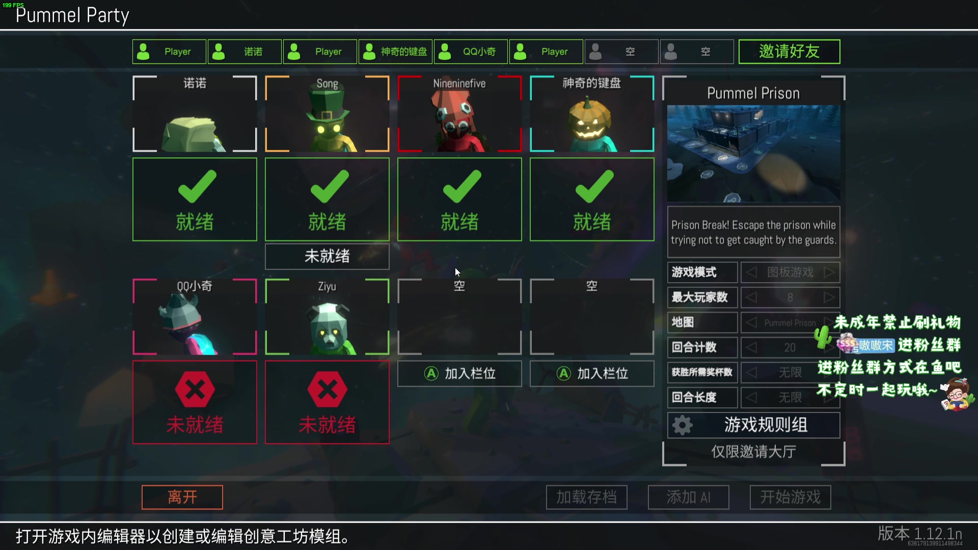 【2023-08-22 23点场】小小宋OAO：✨小小宋✨开心快乐每一天！