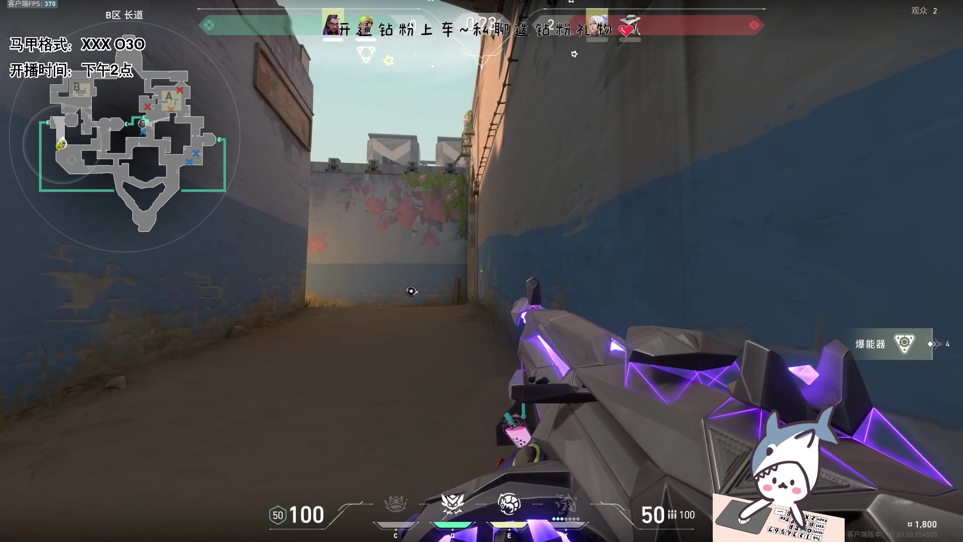 【2023-08-23 12点场】宝贝鱼O3O：你在吗？最近有人偷猪 我怕你出事