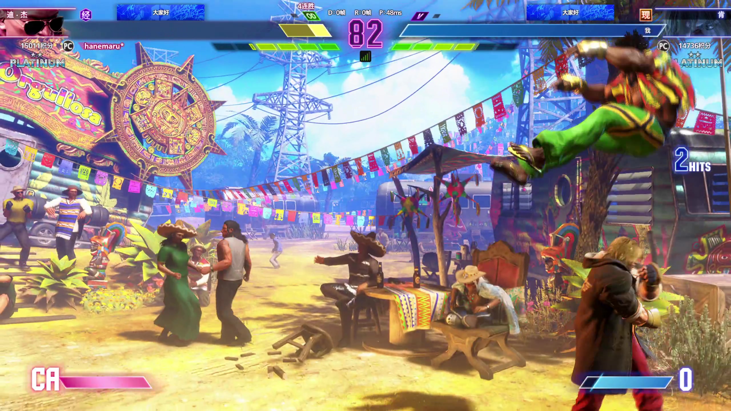 【2023-08-23 11点场】yyfyyf：随便玩玩！9999