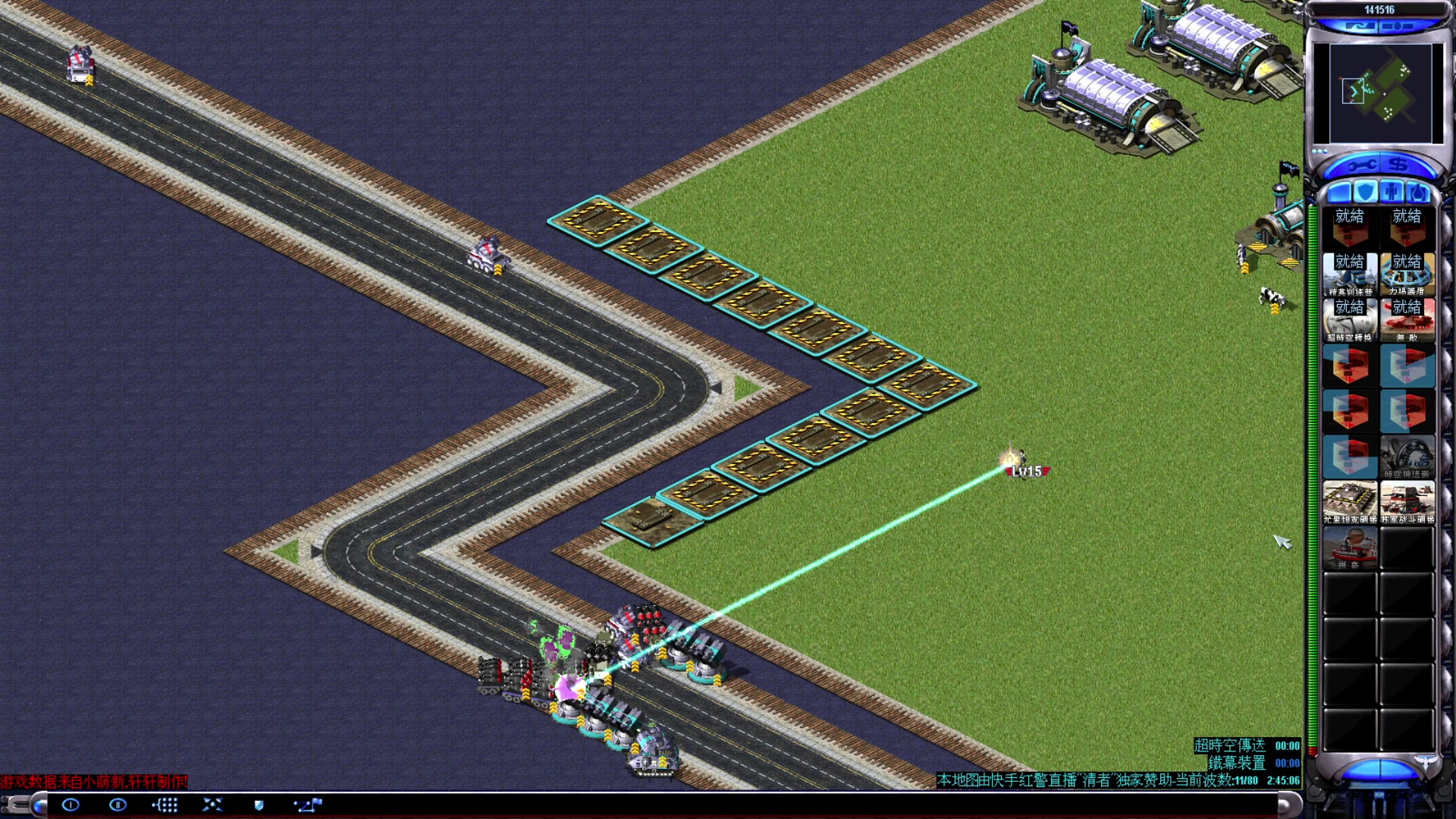 【2023-08-23 18点场】东北乱炖：东北大杂烩