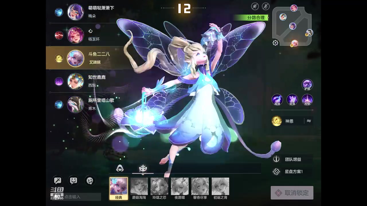 【2023-8-22 23点场】用户2283895:再见面记得打招呼。