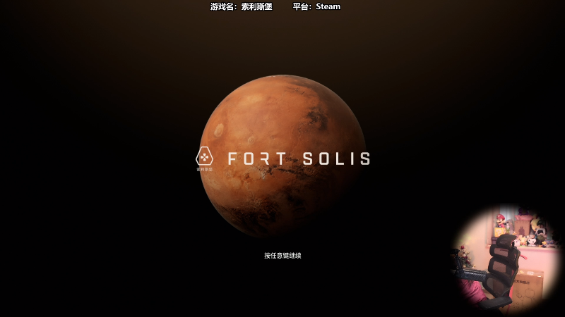 【主机其他游戏】甜心战士的精彩时刻 20230823 11点场