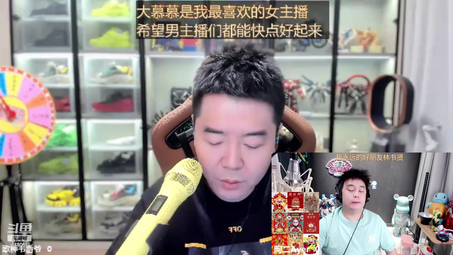 【2023-08-23 13点场】阿二Ayer：钻石四倍：不死终会出头，坚持