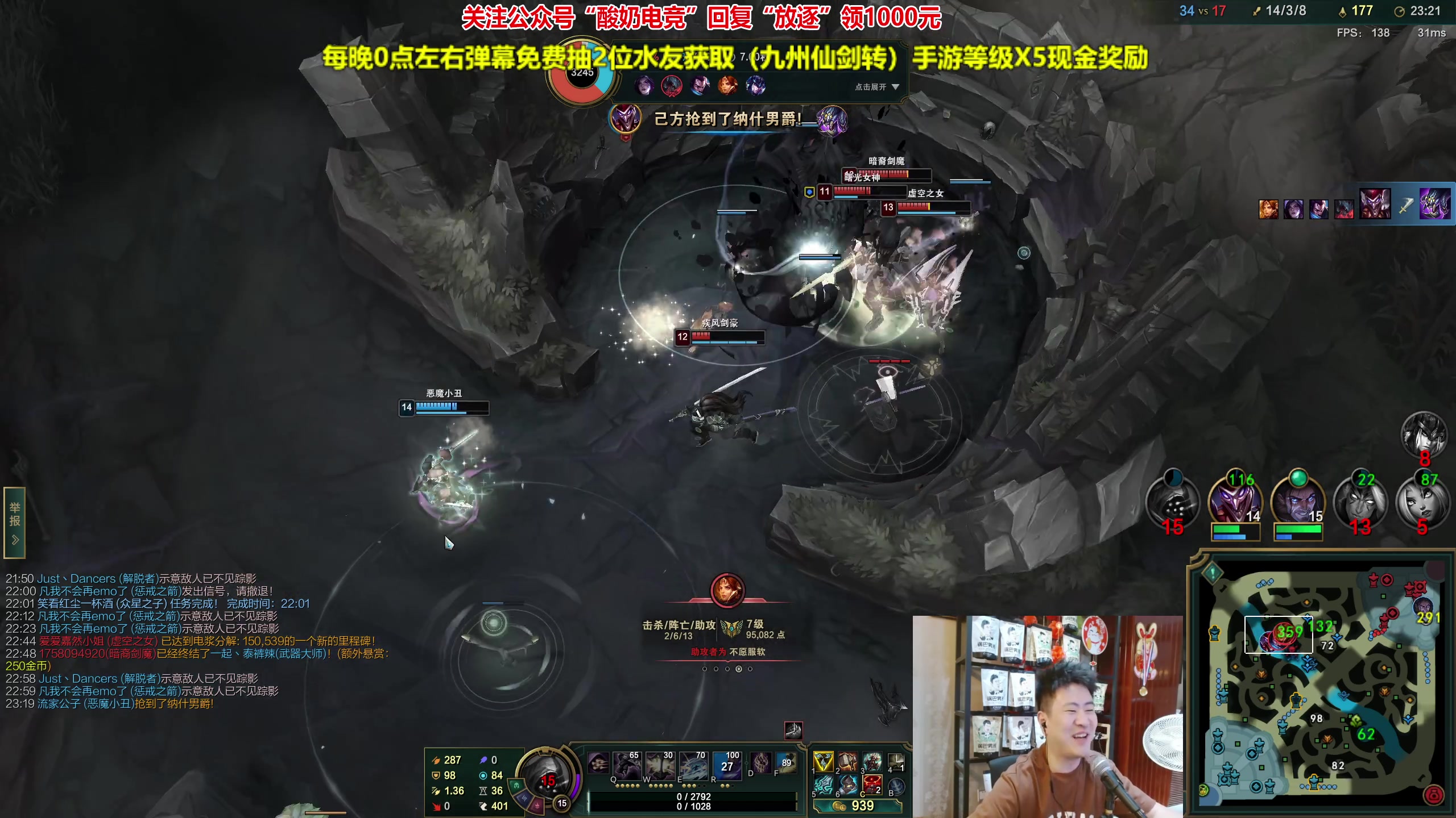 【2023-08-22 23点场】放逐大帝灬：诸位爷，里边请！