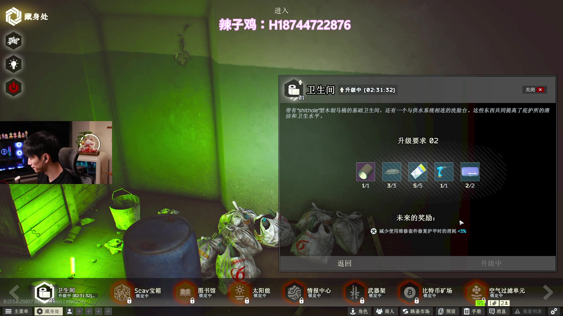 【2023-08-22 22点场】阿聪丷：【阿聪】塔科夫启动