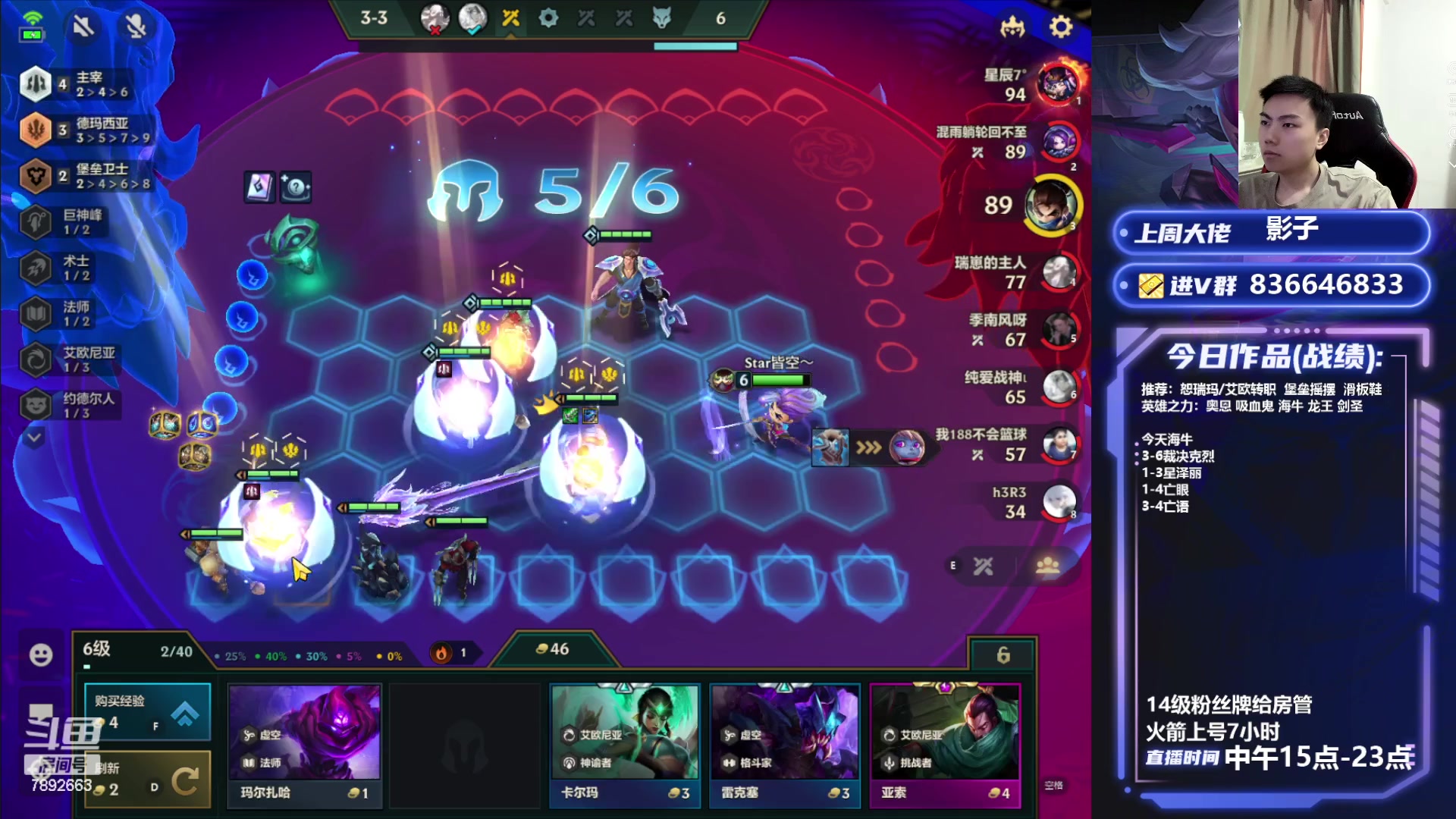 【2023-08-23 17点场】死亡轰炸DD：海牛版本答案