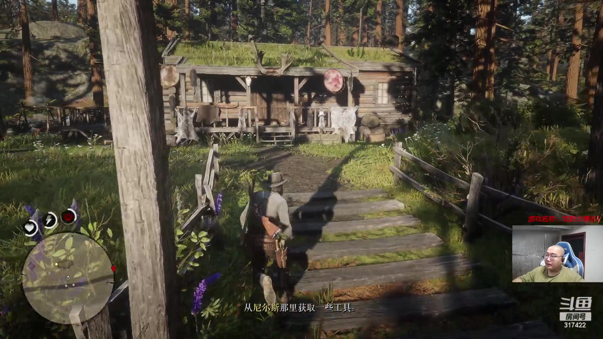 【2023-08-22 22点场】驴酱的冯雨大王：冯雨大王：保持理智，热爱生活！