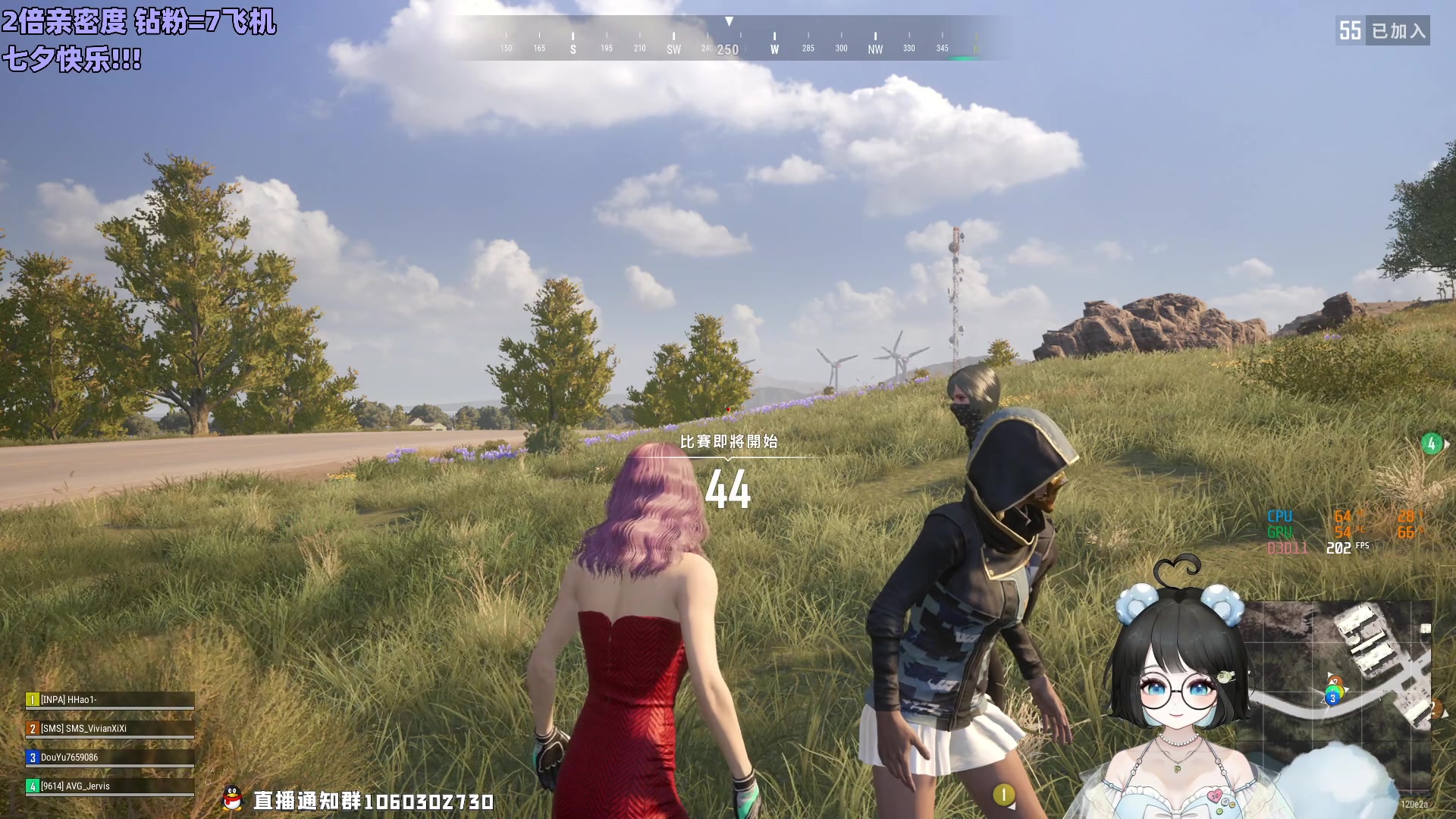 【2023-08-22 23点场】小盒子o3o：[单身汪守护计划] 24点守夜游戏