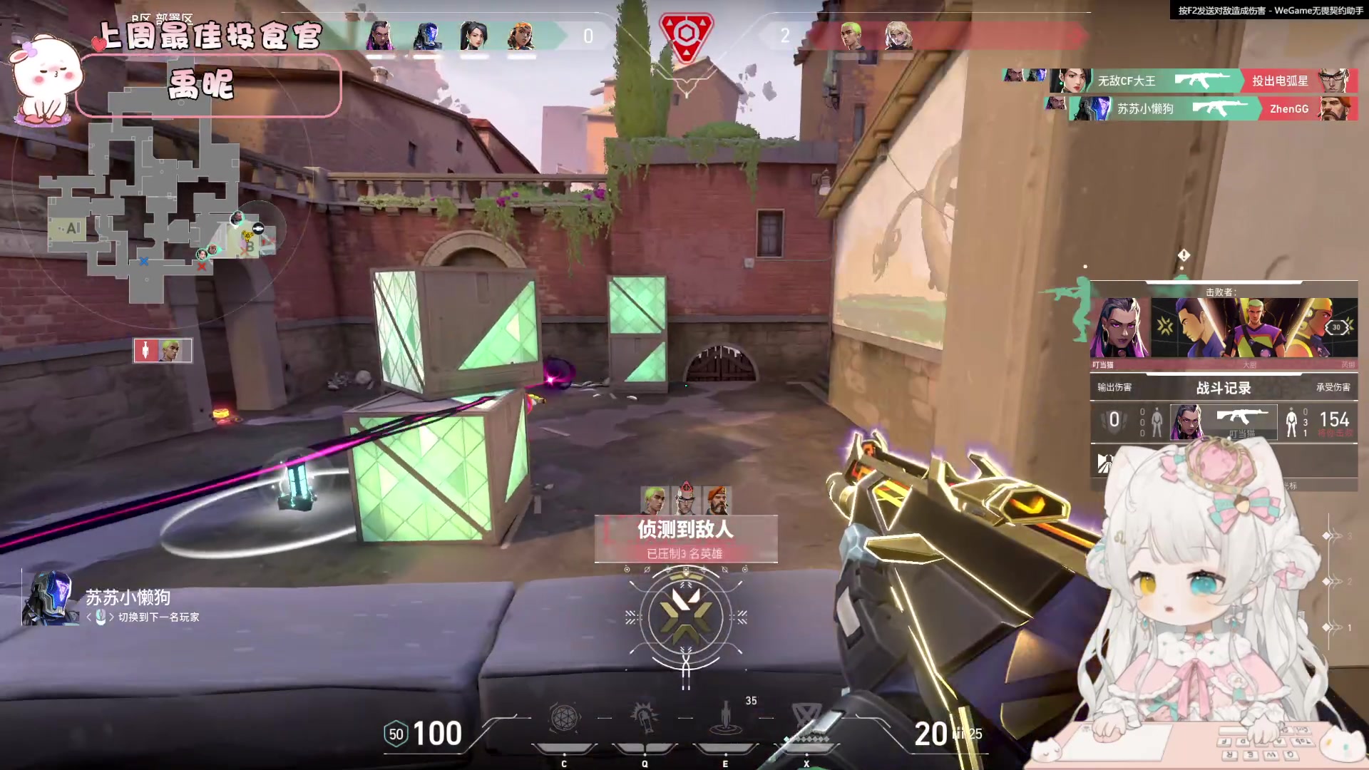 【2023-08-22 21点场】昔恩小姐姐：【小奶团】祝大家七夕快乐~