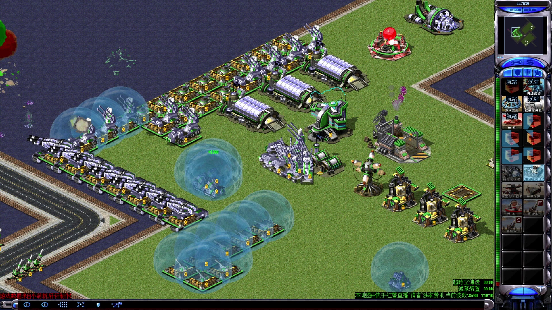 【2023-08-22 22点场】东北乱炖：东北大杂烩