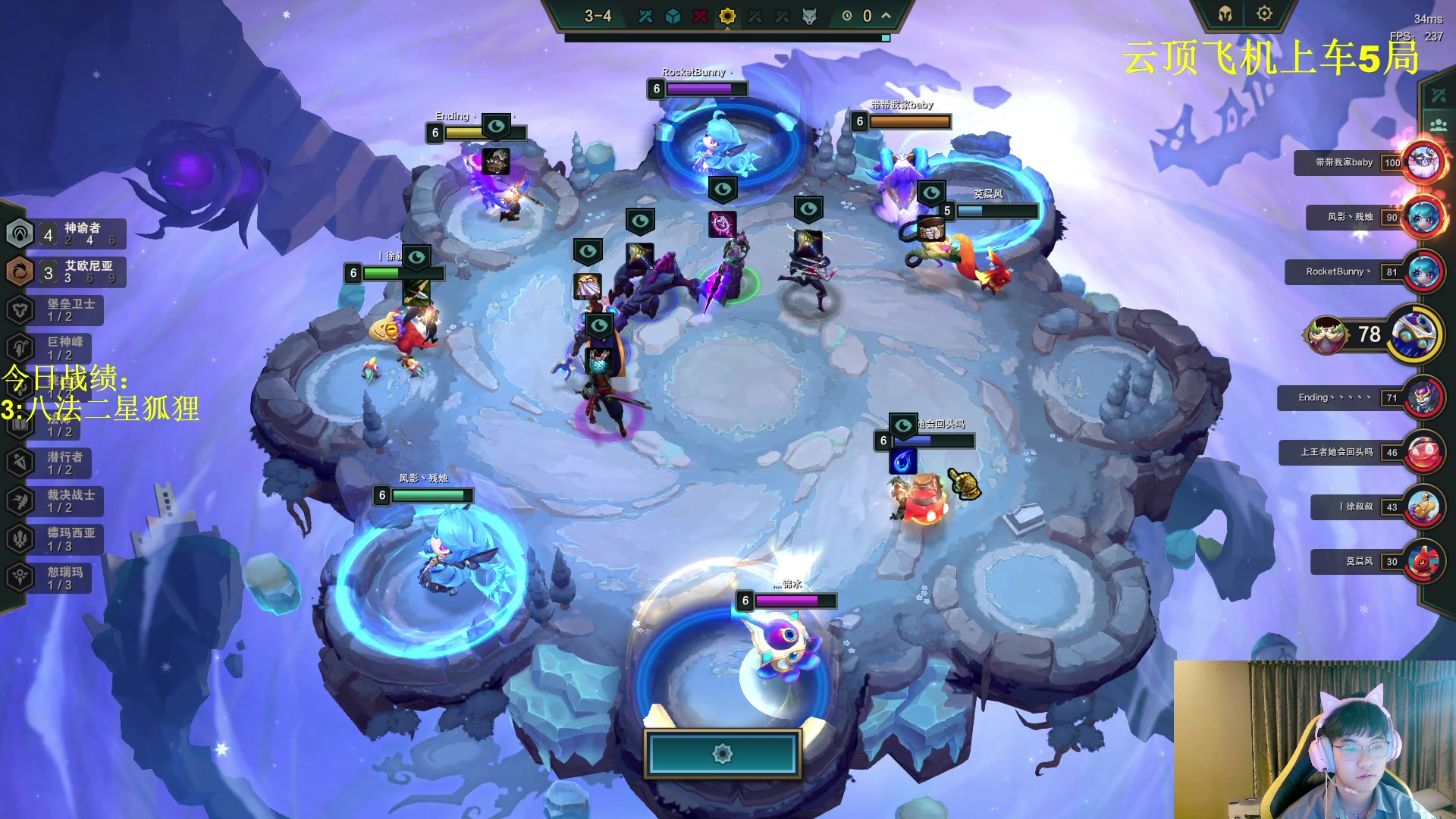 【2023-08-23 03点场】放逐大帝灬：诸位爷，里边请！