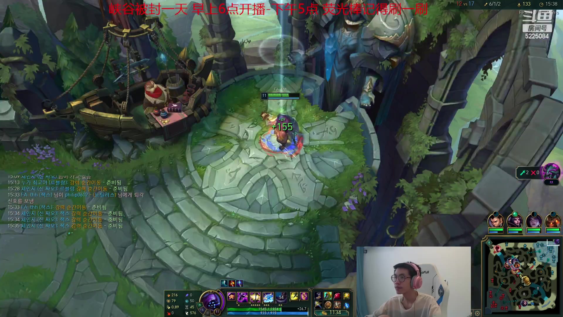 【2023-08-23 12点场】天灰灰qaq：备战S13世界赛 韩服虐杀泡菜职业