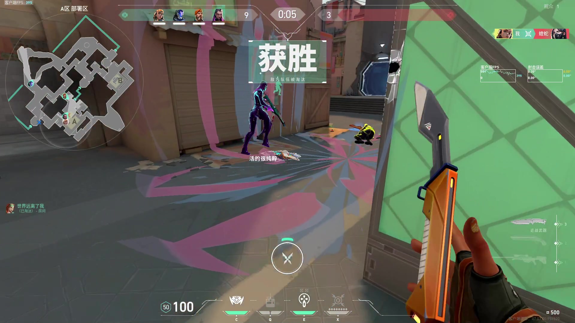 【2023-08-23 20点场】小狮子lionkk丶：K：新人主播第一天