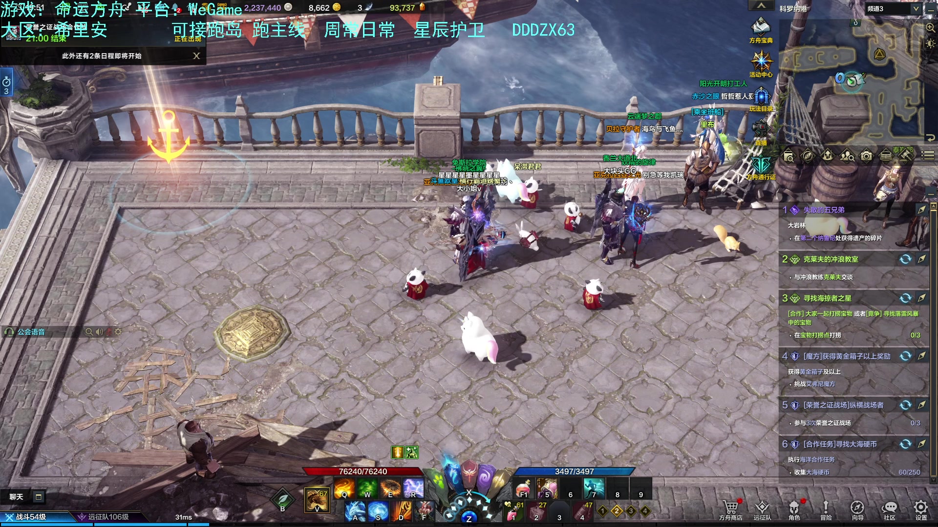 【2023-08-23 19点场】螃蟹Sam：【螃蟹】我叫呆滞姆姆！