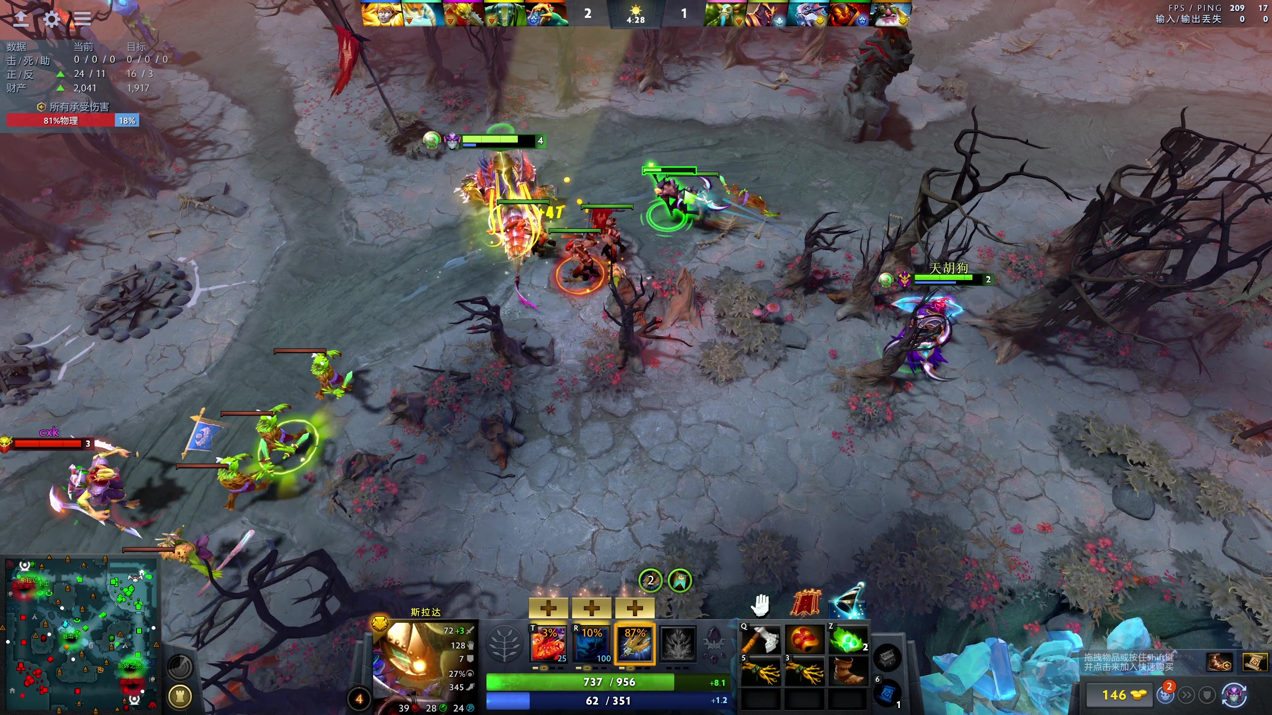 【2023-08-23 17点场】yyfyyf：随便玩玩！9999