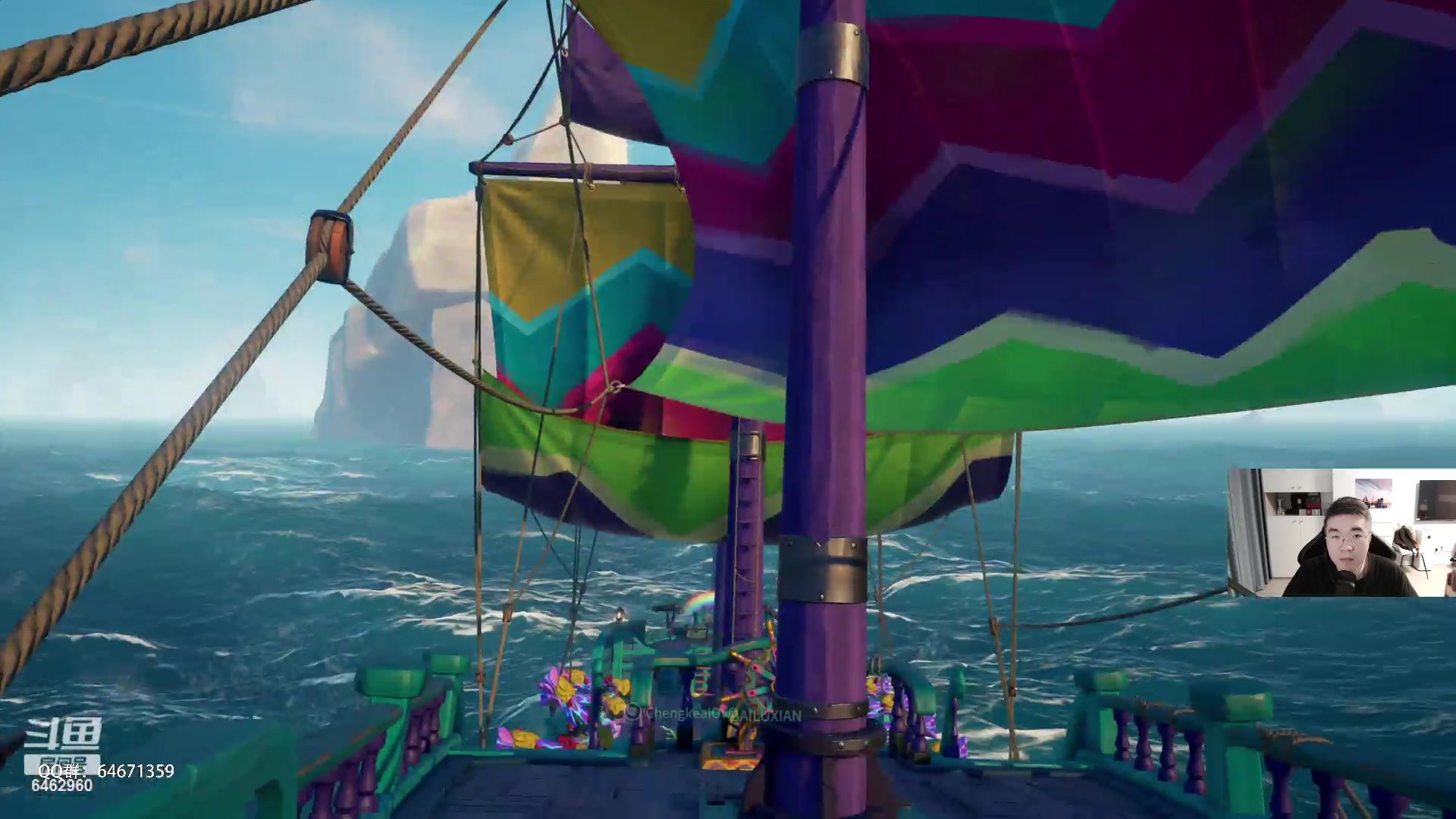 【2023-08-23 18点场】姜姜姜乐涵：来点荧光棒吧爷爷们