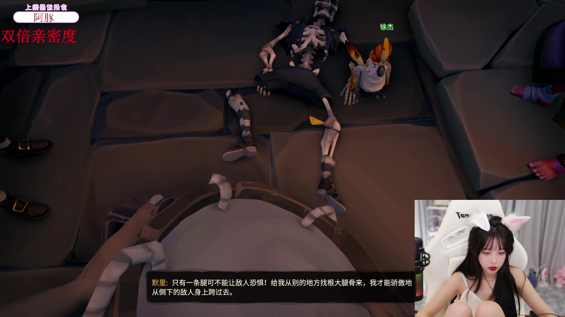 【2023-08-23 16点场】艾琳bigbaby：【双倍】重生之添柴少女