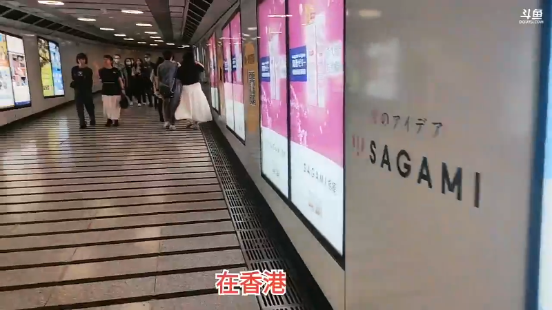 【格斗游戏】魔都洪斌的精彩时刻 20230823 02点场