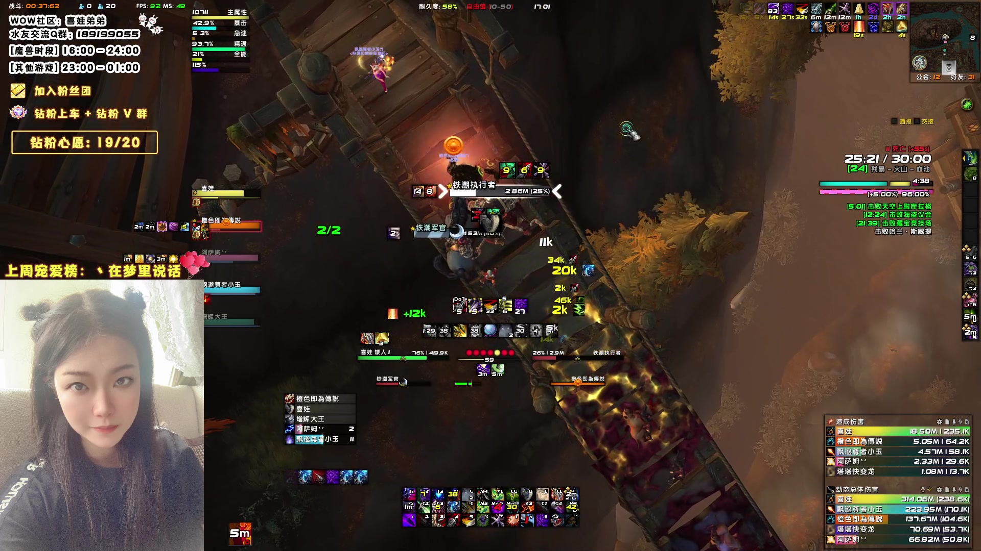 【2023-08-22 16点场】天真的喜娃：【❤】七夕快乐，点点关注啵~