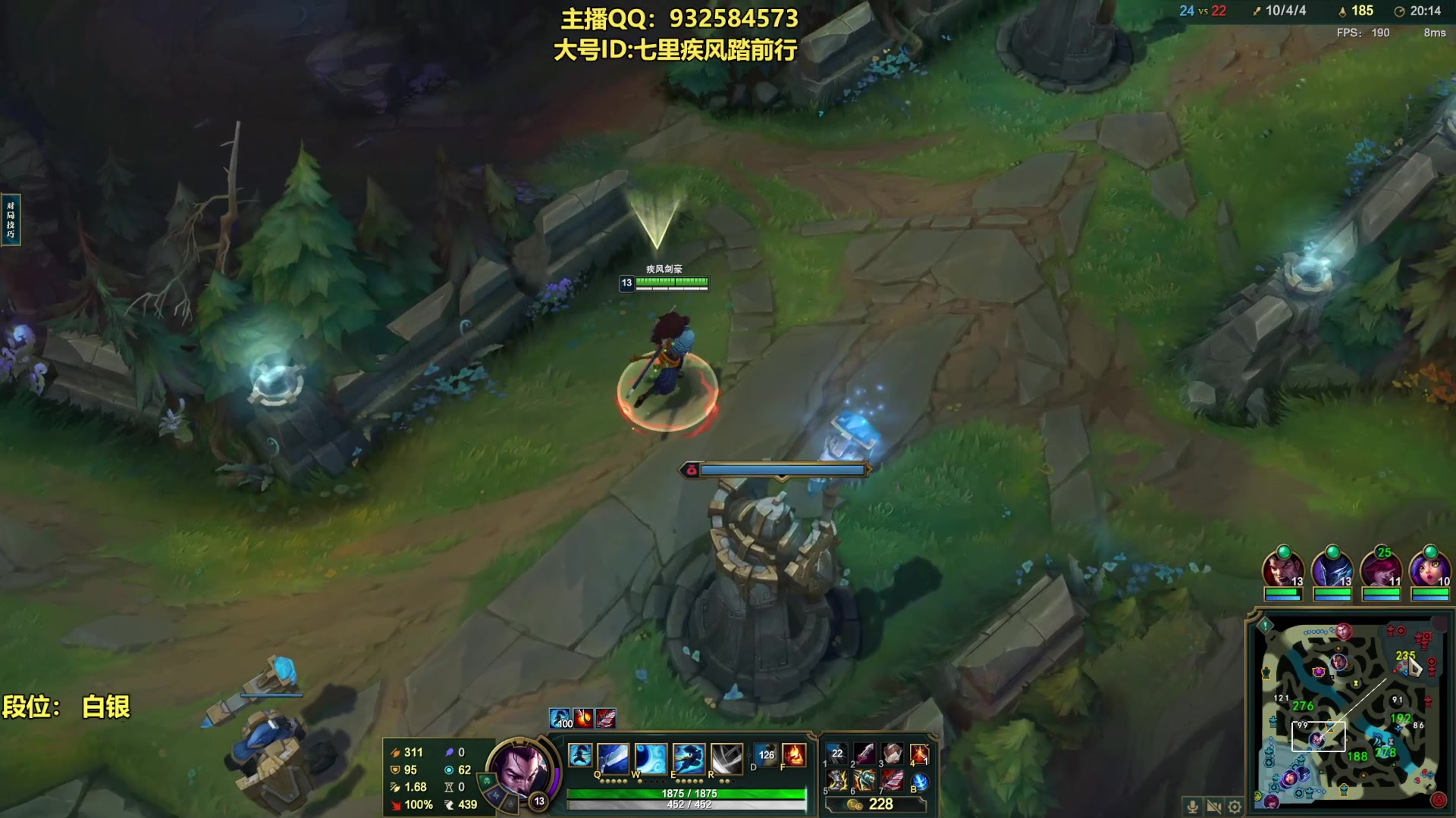 【2023-08-23 01点场】凉风亚索yasuo：进来看我玩几把亚索永恩你就会