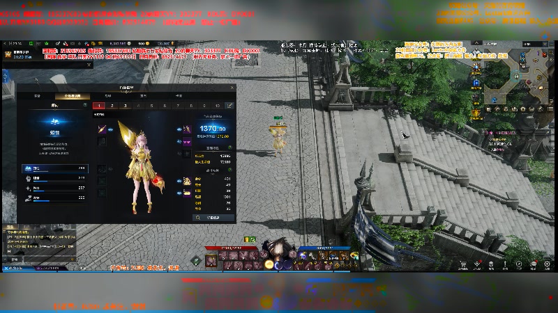 【2023-08-22 21点场】主播20投：【命运方舟】寻找真正的小丑
