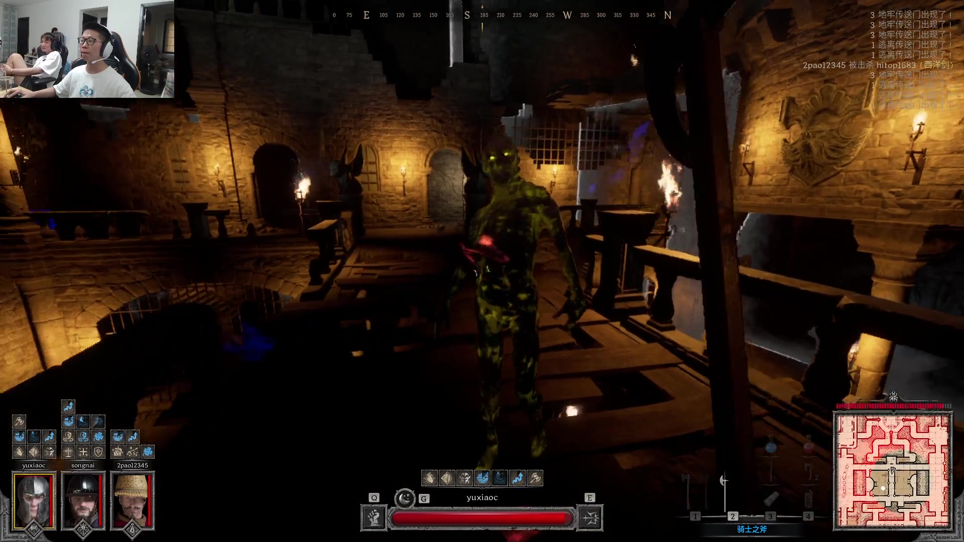 【2023-08-23 16点场】余小C真的很强：余小C：鱼乐日冲鸭！