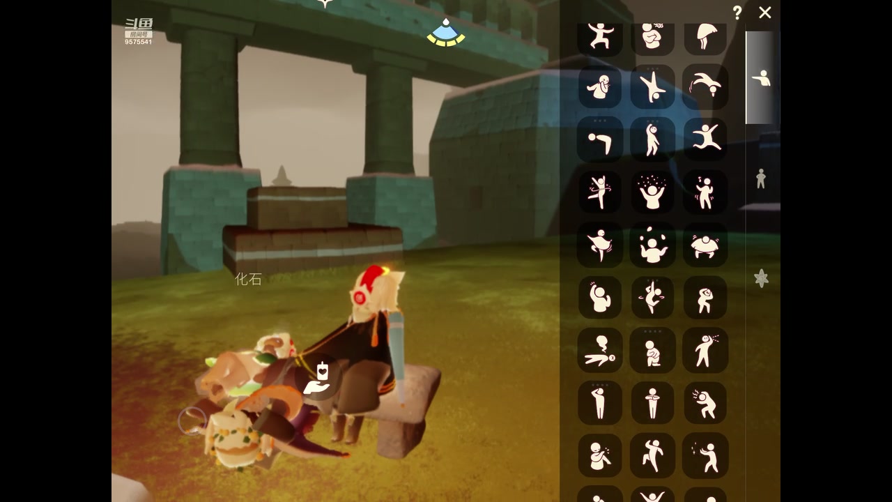 【2023-08-21 21点场】晴天冰淇淋c：我就是神仙颜值担当