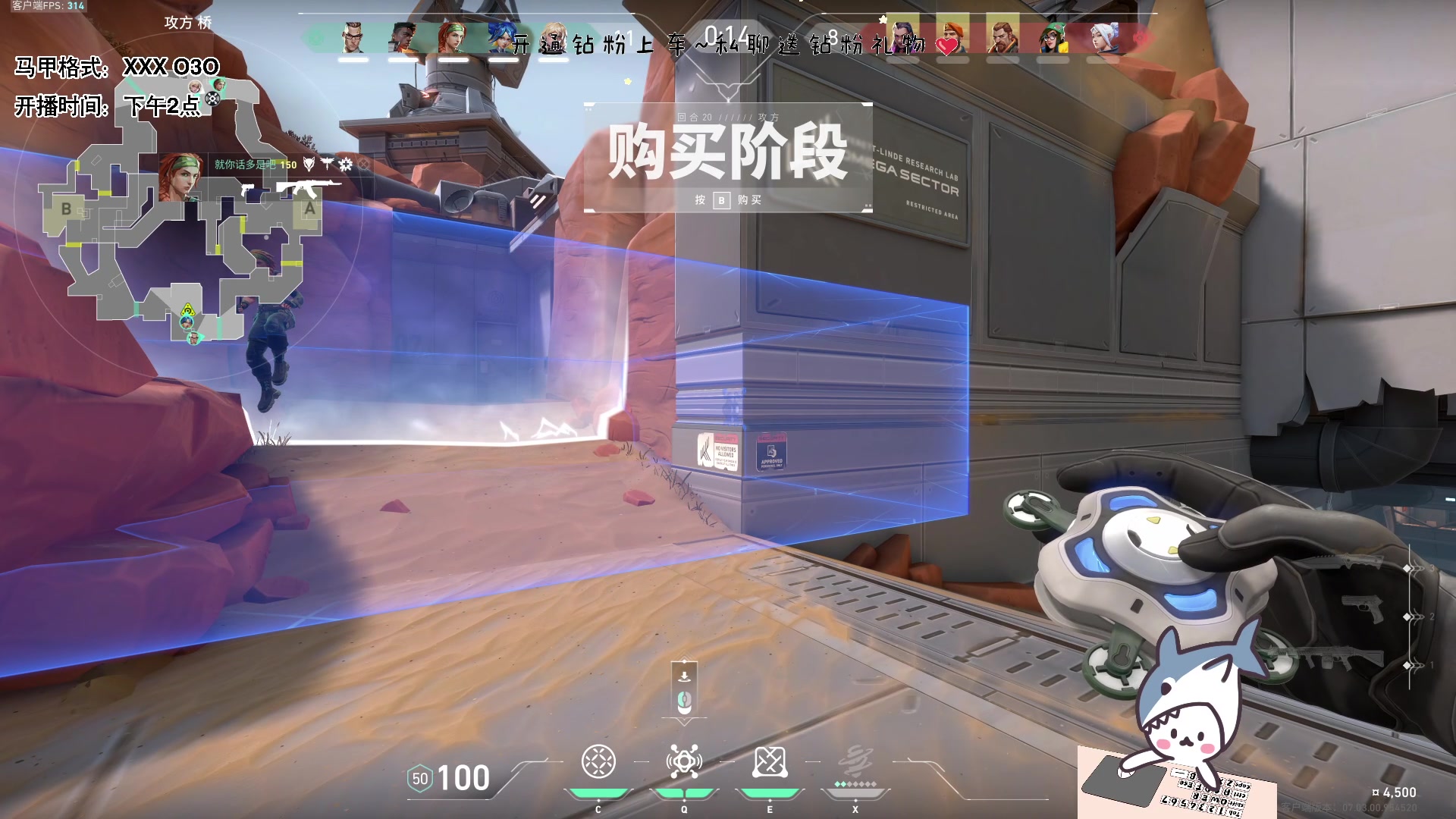 【2023-08-23 15点场】宝贝鱼O3O：你在吗？最近有人偷猪 我怕你出事