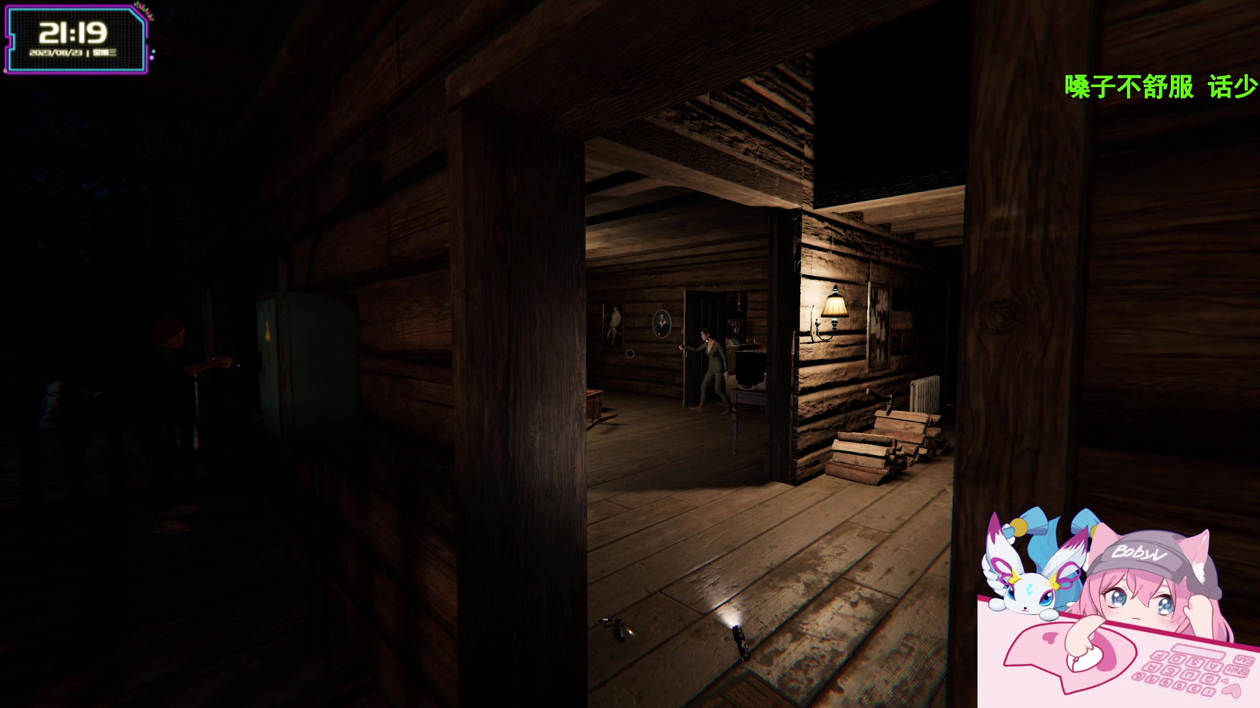 【2023-08-23 20点场】宝贝薇阿：薇薇：求求你别钓我辣-71825