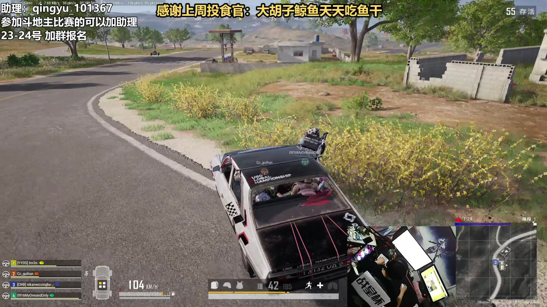【2023-08-23 00点场】轻语丶619：【轻语】七夕帮你带妹妹