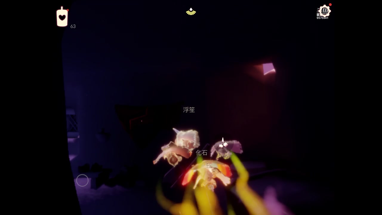 【2023-08-21 10点场】晴天冰淇淋c：我就是神仙颜值担当