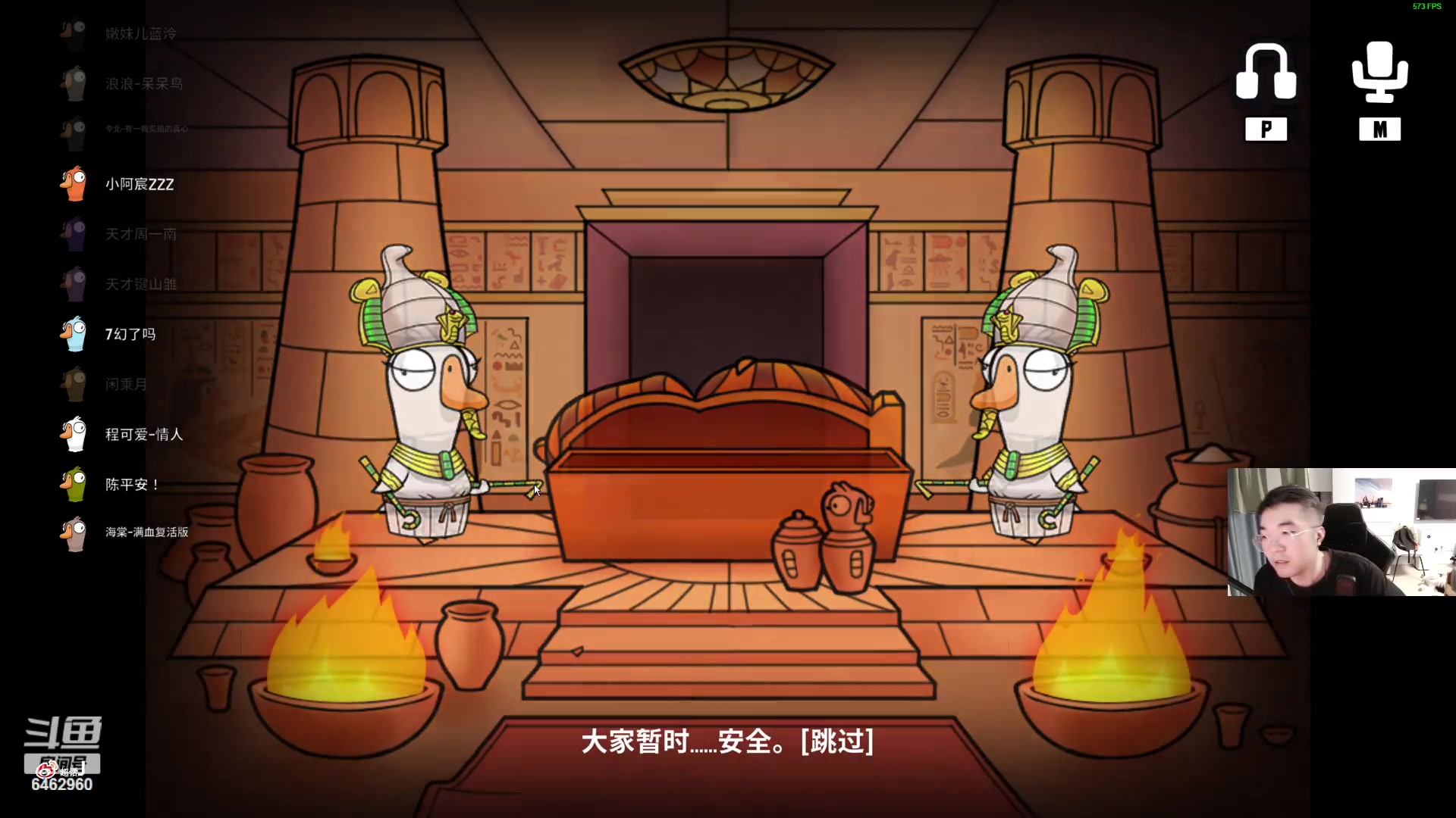 【2023-08-22 22点场】姜姜姜乐涵：来点荧光棒吧爷爷们