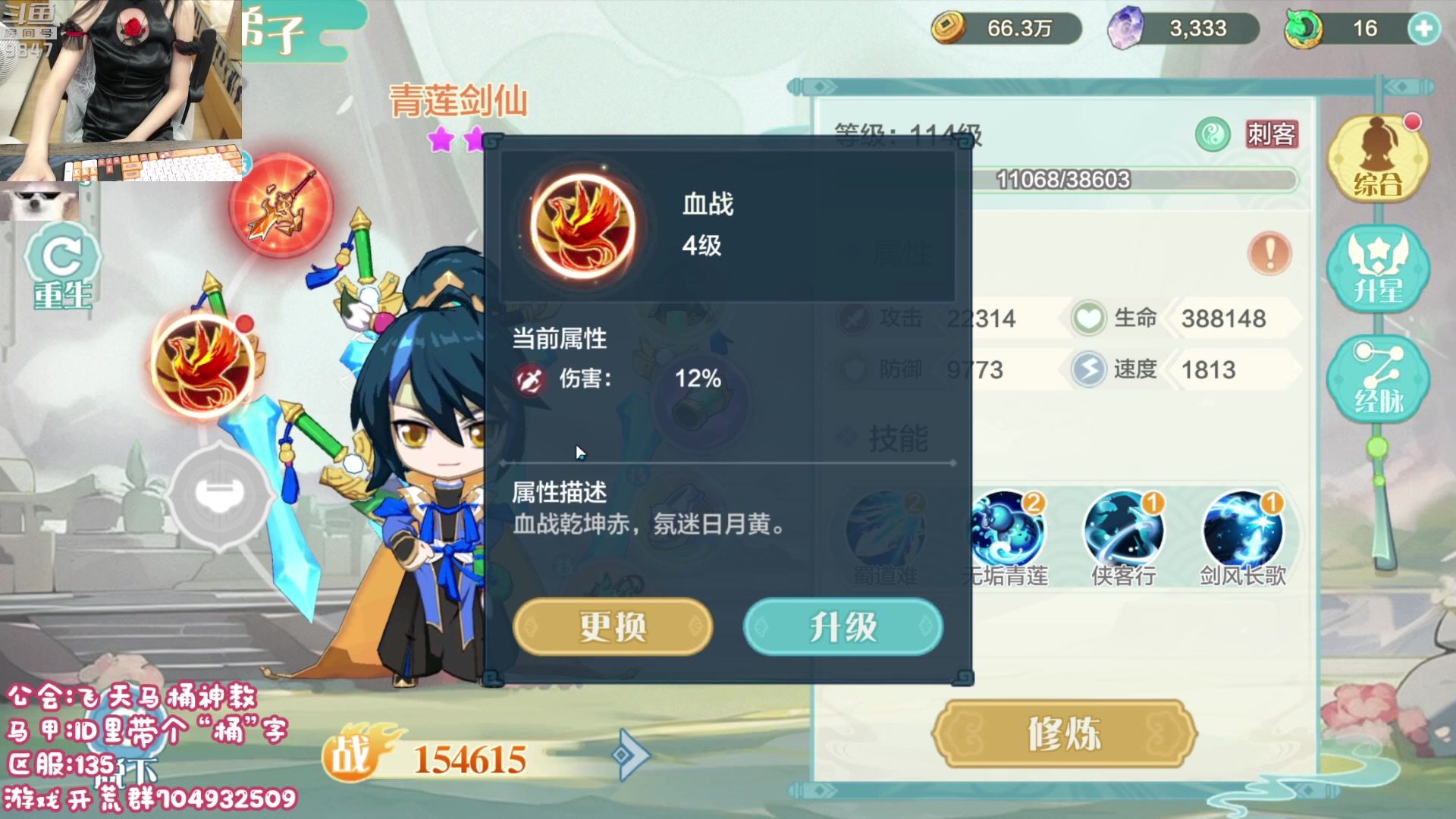 【2023-08-23 01点场】丶干物喵：【双倍】干物喵❤回来力