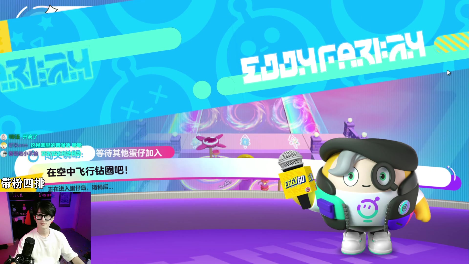 【2023-08-21 21点场】爱玩游戏的赫某人：今天冲2600分