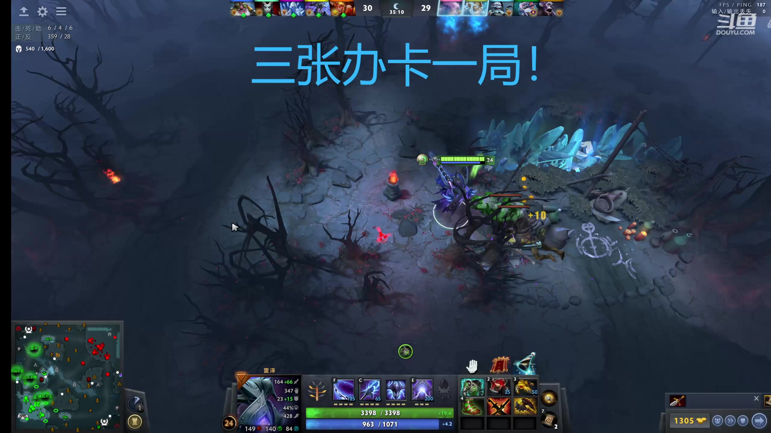 【2023-08-21 01点场】Sc奈文摩尔a：办卡上车！ 1009681
