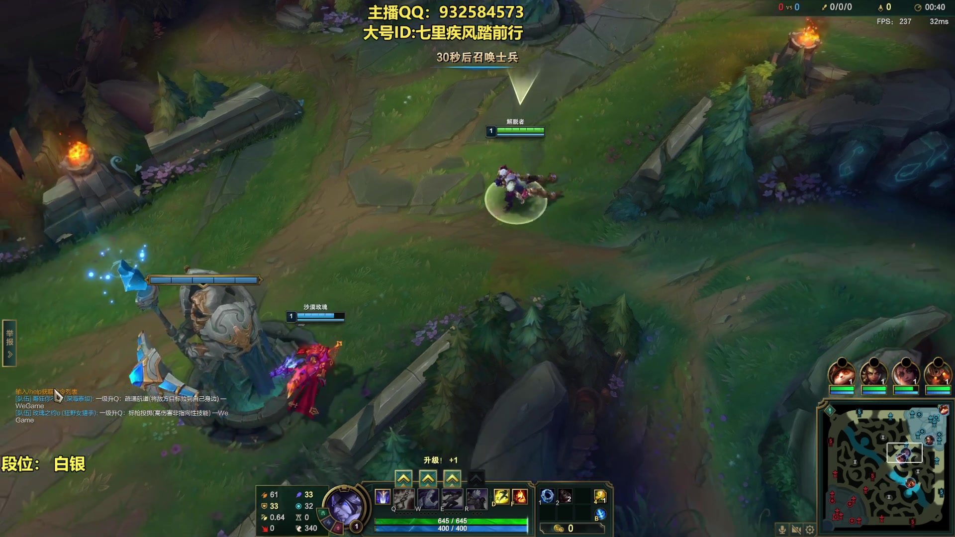 【2023-08-22 21点场】凉风亚索yasuo：进来看我玩几把亚索永恩你就会