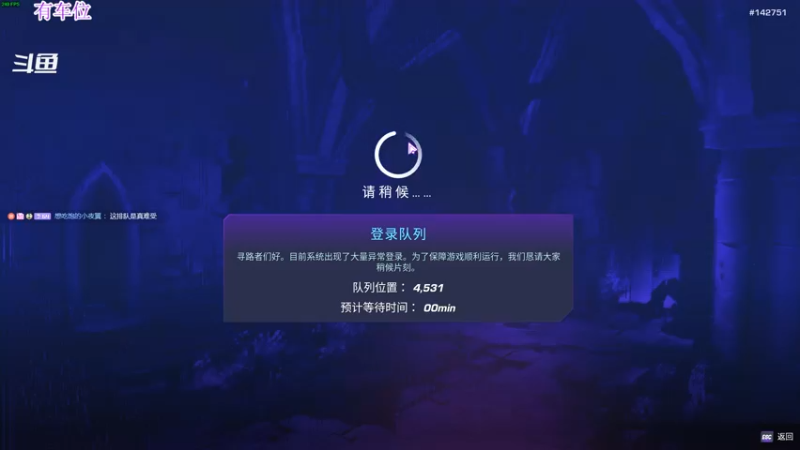 【2023-08-19 15点场】主播老面：新游，寻路者