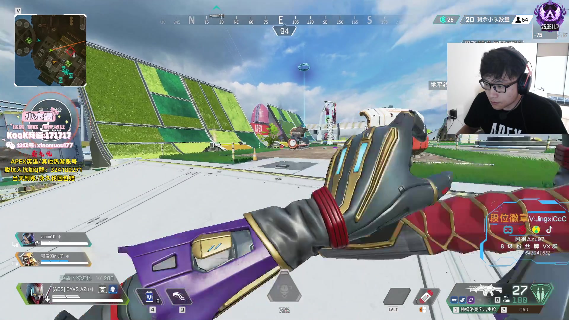 【2023-08-23 12点场】阿祖AZu2tap：家里做手术，24号开始暂时不直播。